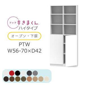 yJݒuzubN܂ {I  ؖڒ TCYI[_[ [ Q rO [ I fBXvC  Vv k nC^Cv I[vEubN܂ PTW 56