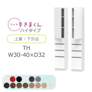 yJݒuzubN܂ {I  ؖڒ TCYI[_[ [ Q rO [ o fBXvC  Vv k ubN܂ TH nC^Cv E