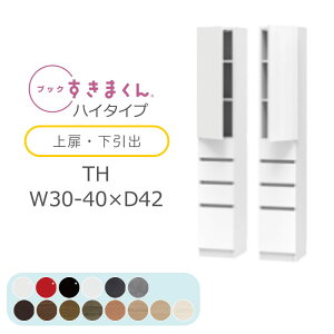 yJݒuzubN܂ {I  ؖڒ TCYI[_[ [ Q rO [ o fBXvC  Vv k ubN܂ TH nC^Cv E