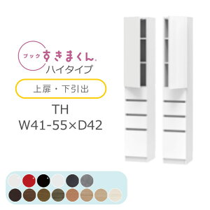 yJݒuzubN܂ {I  ؖڒ TCYI[_[ [ Q rO [ o fBXvC  Vv k ubN܂ TH nC^Cv E