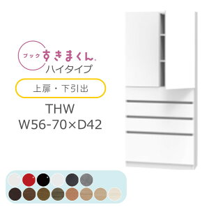 yJݒuzubN܂ {I  ؖڒ TCYI[_[ [ Q rO [ o fBXvC  Vv k ubN܂ THW nC^Cv E