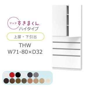 yJݒuzubN܂ {I  ؖڒ TCYI[_[ [ Q rO [ o fBXvC  Vv k ubN܂ THW nC^Cv E