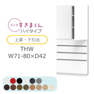 yJݒuzubN܂ {I  ؖڒ TCYI[_[ [ Q rO [ o fBXvC  Vv k ubN܂ THW nC^Cv E