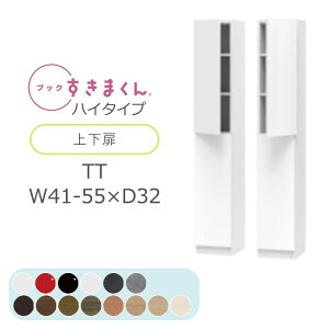 yJݒuzubN܂ {I  ؖڒ TCYI[_[ [ Q rO [ fBXvC  Vv k ubN܂ TT nC^Cv I[vE 41~55c