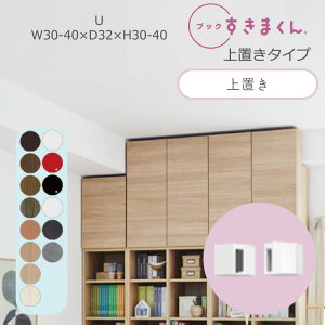 ubN܂ {I  ؖڒ TCYI[_[ [ Q rO [  fBXvC  Vv k ubN܂ U nC^Cv u 30`40cm s 32cm 30`40cmBS