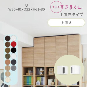 ubN܂ {I  ؖڒ TCYI[_[ [ Q rO [  fBXvC  Vv k ubN܂ U nC^Cv u 30`40cm s 32cm 61`80cmBS