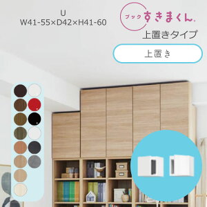 ubN܂ {I  ؖڒ TCYI[_[ [ Q rO [  fBXvC  Vv k ubN܂ U nC^Cv u 41~55cm s 42cm 41`60cmBSD-