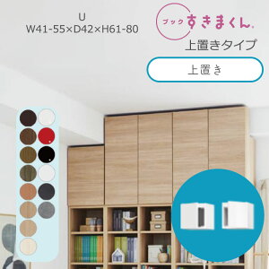 ubN܂ {I  ؖڒ TCYI[_[ [ Q rO [  fBXvC  Vv k ubN܂ U nC^Cv u 41~55cm s 42cm 61`80cmBSD-