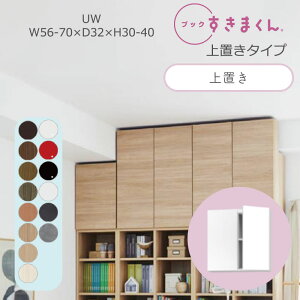 ubN܂ {I  ؖڒ TCYI[_[ [ Q rO [  fBXvC  Vv k ubN܂ UW nC^Cv u 56~70cm s 32cm 30~40cmBSD-U