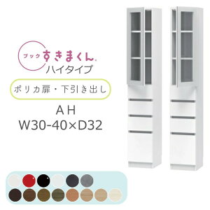 yJݒuzubN܂ {I  ؖڒ TCYI[_[ [ Q rO [ o fBXvC  Vv k ubN܂ AH nC^Cv |JE