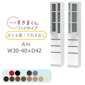 yJݒuzubN܂ {I  ؖڒ TCYI[_[ [ Q rO [ o fBXvC  Vv k ubN܂ AH nC^Cv |JE