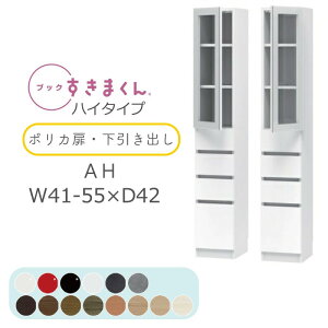 yJݒuzubN܂ {I  ؖڒ TCYI[_[ [ Q rO [ o fBXvC  Vv k ubN܂ AH nC^Cv |JE