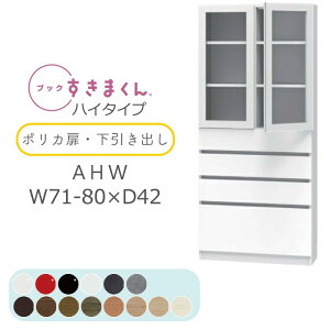 yJݒuzubN܂ {I  ؖڒ TCYI[_[ [ Q rO [ o fBXvC  Vv k ubN܂ AHW nC^Cv |JE