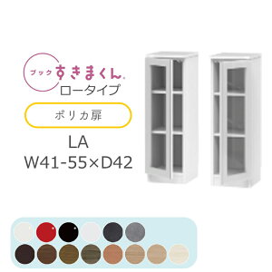 yJݒuzubN܂ {I  ؖڒ TCYI[_[ [ Q rO [ o fBXvC  Vv kubN܂ LA [^Cv |J 41~