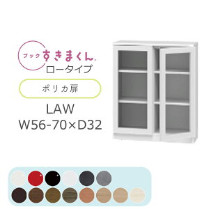 yJݒuzubN܂ {I  ؖڒ TCYI[_[ [ Q rO [ o fBXvC  Vv kubN܂ LAW [^Cv |J 56