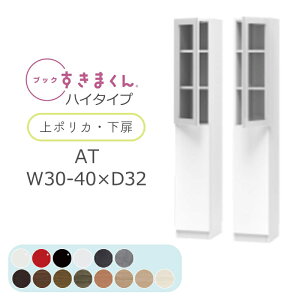 yJݒuzubN܂ {I  ؖڒ TCYI[_[ [ Q rO [ fBXvC  Vv k ubN܂ AT nC^Cv |JE EJ 