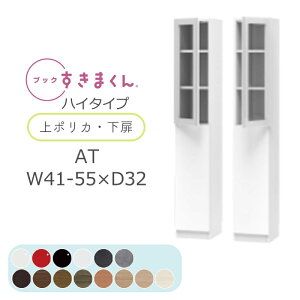 yJݒuzubN܂ {I  ؖڒ TCYI[_[ [ Q rO [ fBXvC  Vv k ubN܂ AT nC^Cv |JE EJ 