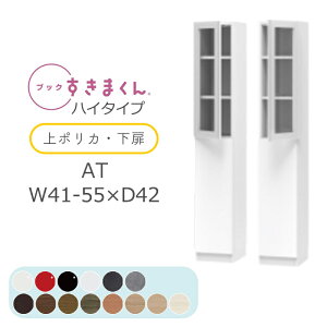 yJݒuzubN܂ {I  ؖڒ TCYI[_[ [ Q rO [ fBXvC  Vv k ubN܂ AT nC^Cv |JE EJ 