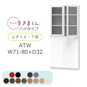 yJݒuzubN܂ {I  ؖڒ TCYI[_[ [ Q rO [ fBXvC  Vv k ubN܂ ATW nC^Cv |JE J