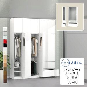 yJݒuz[h[u `FXg  ^X  ؖڒ TCYI[_[ ߗގ[ Q rO [ o ߑւ Vv k bN ǖʎ[ [I[h[u 