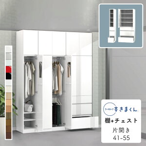 yJݒuz[h[u I+`FXg  ^X  ؖڒ TCYI[_[ ߗގ[ Q rO [ o ߑւ Vv k bN ǖʎ[[h[u ܂