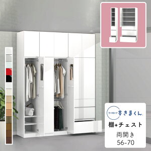 yJݒuz[h[u I+`FXg  ^X  ؖڒ TCYI[_[ ߗގ[ Q rO [ o ߑւ Vv k bN ǖʎ[ [I[h[u 