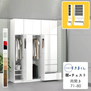 yJݒuz[h[u I+`FXg  ^X  ؖڒ TCYI[_[ ߗގ[ Q rO [ o ߑւ Vv k bN ǖʎ[ 2i [I[h[