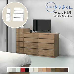 yJݒuz[h[u `FXg  ^X  ؖڒ TCYI[_[ ߗގ[ Q rO [ o ߑւ Vv k 4i [I[h[u ܂ 4H 30