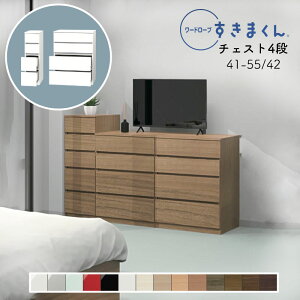 yJݒuz[h[u `FXg  ^X  ؖڒ TCYI[_[ ߗގ[ Q rO [ o ߑւ Vv k 4i [I[h[u ܂ 4H 41~