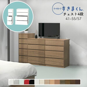 yJݒuz[h[u `FXg  ^X  ؖڒ TCYI[_[ ߗގ[ Q rO [ o ߑւ Vv k 4i [I[h[u ܂ 4H 41~