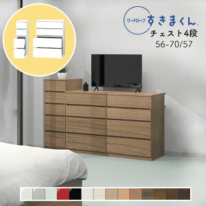 yJݒuz[h[u `FXg  ^X  ؖڒ TCYI[_[ ߗގ[ Q rO [ o ߑւ Vv k 4i [I[h[u ܂ 4H 56