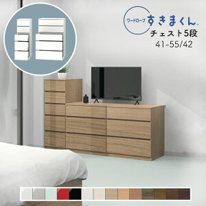 yJݒuz[h[u `FXg  ^X  ؖڒ TCYI[_[ ߗގ[ Q rO [ o ߑւ Vv k 5i [I[h[u ܂ 5H 41~