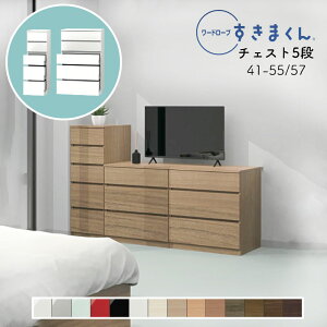 yJݒuz[h[u `FXg  ^X  ؖڒ TCYI[_[ ߗގ[ Q rO [ o ߑւ Vv k 5i [I[h[u ܂ 5H 41~