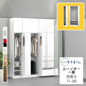 yJݒuz[h[u nK[{I  ^X  ؖڒ TCYI[_[ ߗގ[ Q rO [ o ߑւ Vv k bN ǖʎ[ 2i [I[h