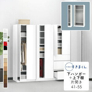 yJݒuz[h[u nK[{㉺I  ^X  ؖڒ TCYI[_[ ߗގ[ Q rO [ o ߑւ Vv k ǖʎ[[h[u ܂