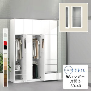 yJݒuz[h[u WnK[  ^X  ؖڒ TCYI[_[ ߗގ[ Q rO [ o ߑւ Vv k bN ǖʎ[ 2i [I[h[u 