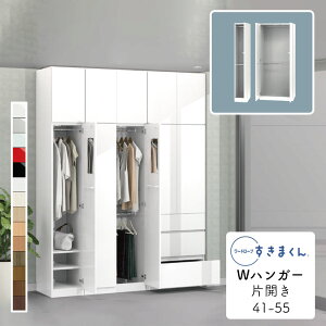 yJݒuz[h[u WnK[  ^X  ؖڒ TCYI[_[ ߗގ[ Q rO [ o ߑւ Vv k bN ǖʎ[ 2i [I[h[u 