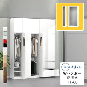 yJݒuz[h[u WnK[  ^X  ؖڒ TCYI[_[ ߗގ[ Q rO [ o ߑւ Vv k bN ǖʎ[ 2i [I[h[u 