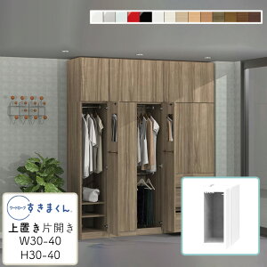 yz[h[u u ϐk  ؖڒ TCYI[_[ ߗގ[ Q rO [ ߑւ Vv k bN ǖʎ[ [I[h[u ܂ u U ЊJ UR(E