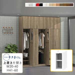 yz[h[u u ϐk  ؖڒ TCYI[_[ ߗގ[ Q rO [ ߑւ Vv k bN ǖʎ[ [I[h[u ܂ u U ЊJ UR(E