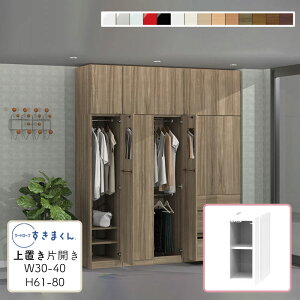 yz[h[u u ϐk  ؖڒ TCYI[_[ ߗގ[ Q rO [ ߑւ Vv k bN ǖʎ[ [I[h[u ܂ u U 30~40cm 