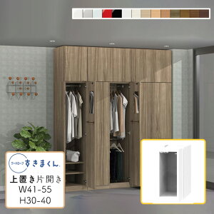 yz[h[u u ϐk  ؖڒ TCYI[_[ ߗގ[ Q rO [ ߑւ Vv k bN ǖʎ[ [I[h[u ܂ u U 41~55cm 