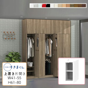 yz[h[u u ϐk  ؖڒ TCYI[_[ ߗގ[ Q rO [ ߑւ Vv k bN ǖʎ[ [I[h[u ܂ u U 41~55cm 