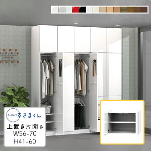 yz[h[u u ϐk  ؖڒ TCYI[_[ ߗގ[ Q rO [ ߑւ Vv k bN ǖʎ[ [I[h[u ܂ u U 56~70cm 