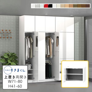 yz[h[u u ϐk  ؖڒ TCYI[_[ ߗގ[ Q rO [ ߑւ Vv k bN ǖʎ[ [I[h[u ܂ u U 71~80cm 