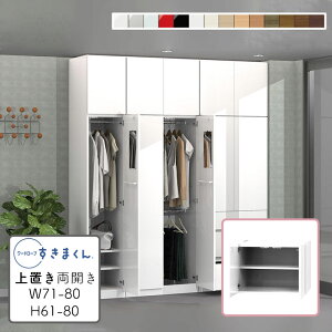 yz[h[u u ϐk  ؖڒ TCYI[_[ ߗގ[ Q rO [ ߑւ Vv k bN ǖʎ[ [I[h[u ܂ u U 71~80cm 