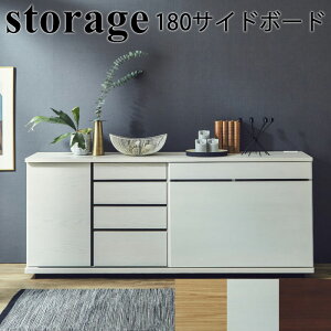 yő5,000~OFFN[|zzzyJݒu\zer Lrlbg k I[N Vv  ؐ { rO Q [ Meuble STORAGE [u Xg[W 180TCh{[h WN(