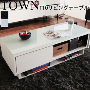 Z^[e[u e[u KX o [ R[q[e[u rOe[u [e[u k   rO Vv _  { Meuble TOWN [u ^E 110r