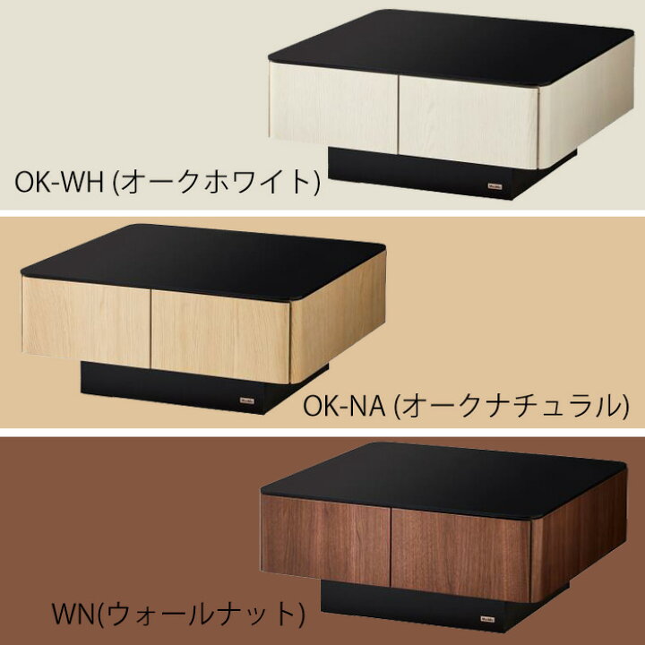 楽天市場】【開梱設置付き】テーブル ローテーブル 120×80 長方形 
