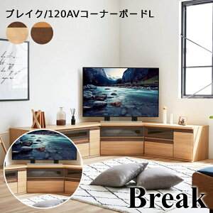 yJݒu\zer{[h er R[i[{[h 120  [{[h c[gJ[ { Vv k X^CbV rO o erbN TV TV{[h [